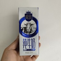 每天一斤奶，强壮中国人！3.6g高蛋白