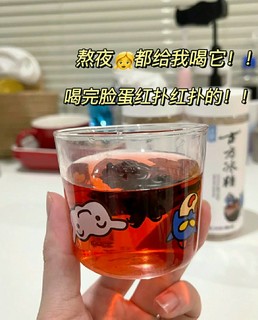 🙋提升气色秘密武器，没血色的女生看过来