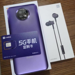 国产性价比手机📱：红米note95G