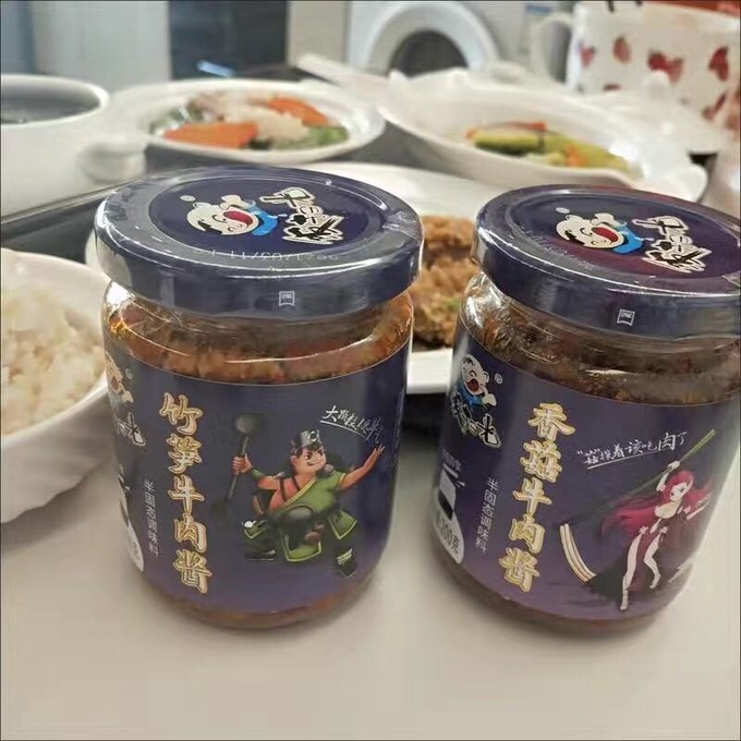 饭扫光调味品