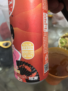 富含膳食纤维的饮料