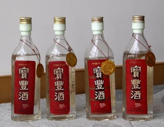 宝丰酒 54度的 九十年代白酒