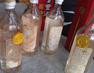 宝丰酒 54度的 九十年代白酒