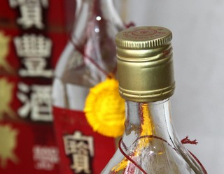 宝丰酒 54度的 九十年代白酒