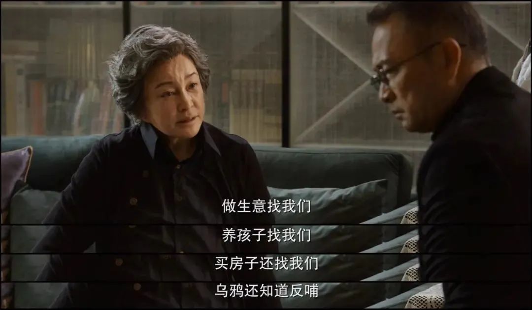 冯小刚导演的全新网剧 都能这么拍北京了 影视 什么值得买