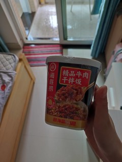 稍微有点油，味道不错