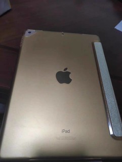 ipadyyds