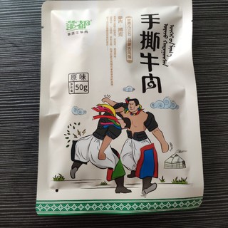 • 丝丝入味，蒙都牛肉干~