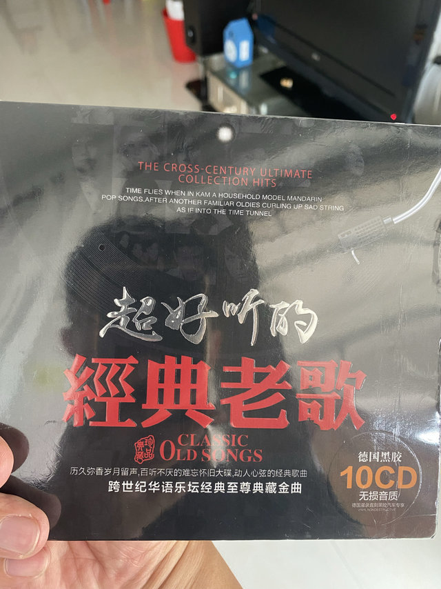 技术流的cd介绍