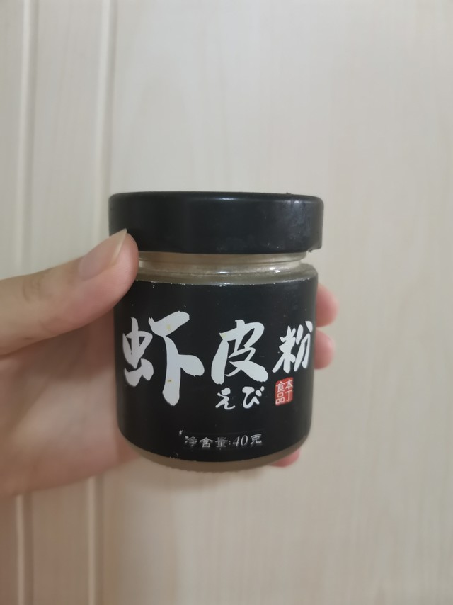 给宝宝宝宝辅食的好帮手