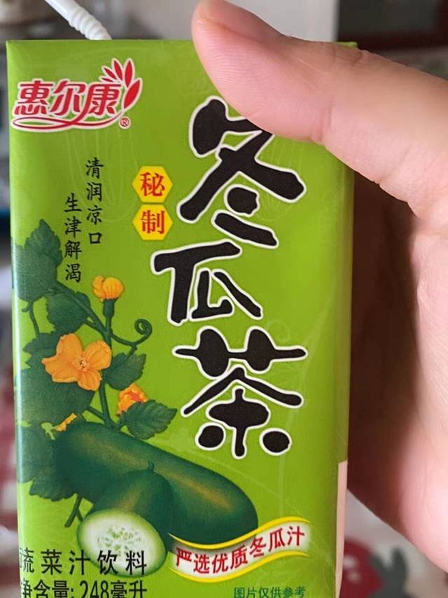 冬瓜茶