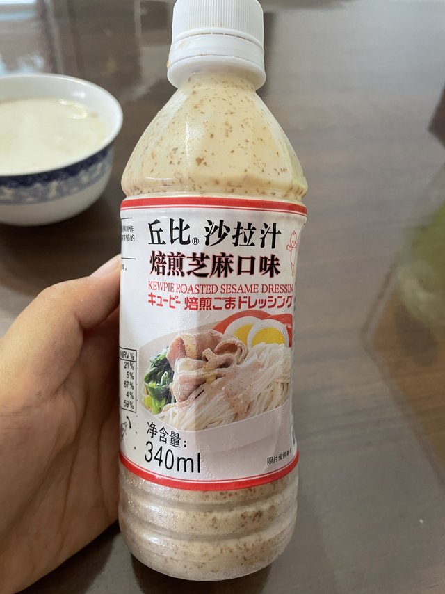 百吃不厌，换来换去还是它的沙拉汁