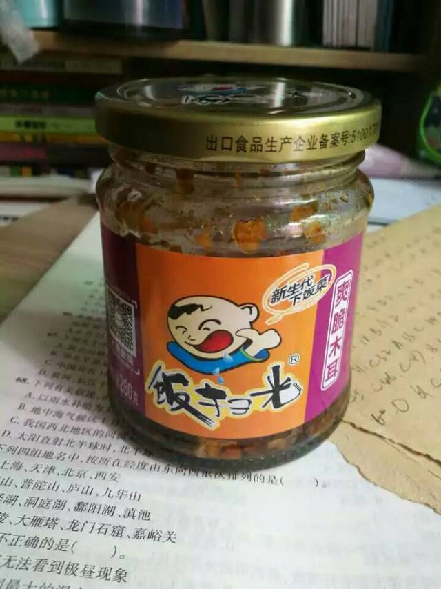 饭扫光 爽脆木耳