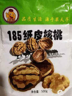 口感很好,味道纯正