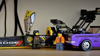 乐高手记 篇七十五：这也太长了！——LEGO 乐高超级赛车系列 76904 道奇套装