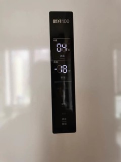 炎炎夏日,我的快乐都是空调和冰箱给的呀!