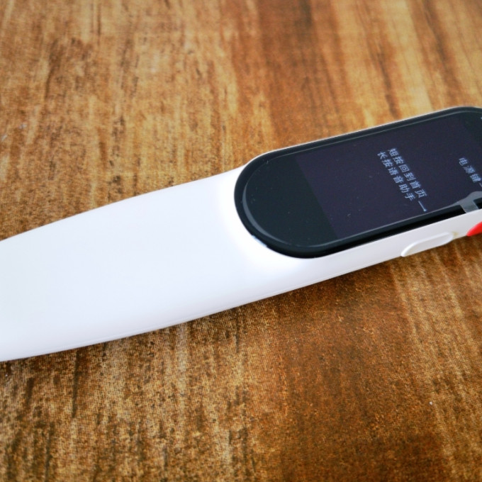 网易有道点读机怎么样 以前读书要有这玩意,那多so easy!_什么值得买