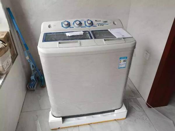 洗衣机