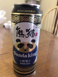 啤酒