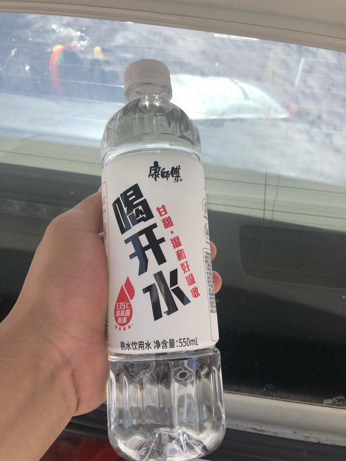 康師傅飲用水