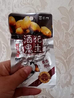 长途旅行，不能少了小零食