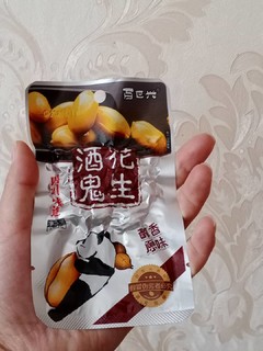 长途旅行，不能少了小零食