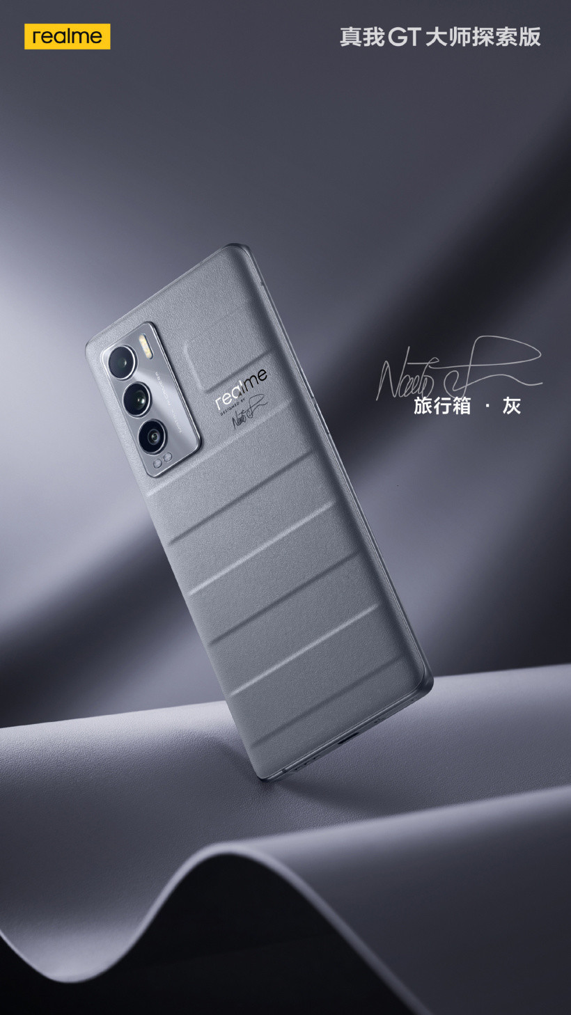 realme GT大师版预热：联合索尼打造IMX766传感器