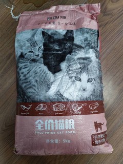 终于找到合适的给流浪猫咪的猫粮了