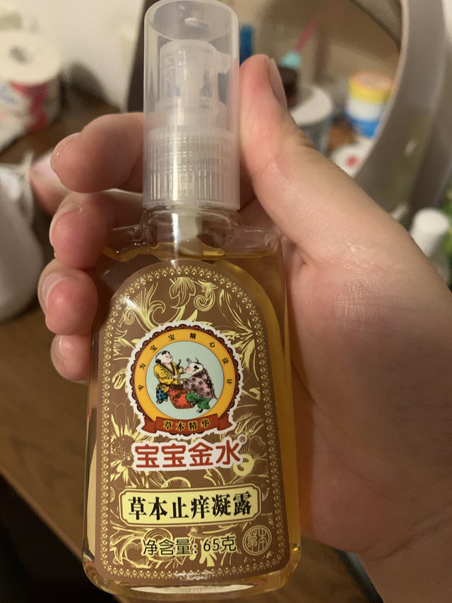 太小的宝宝还是少用