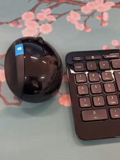 微软办公神器键盘鼠标套装