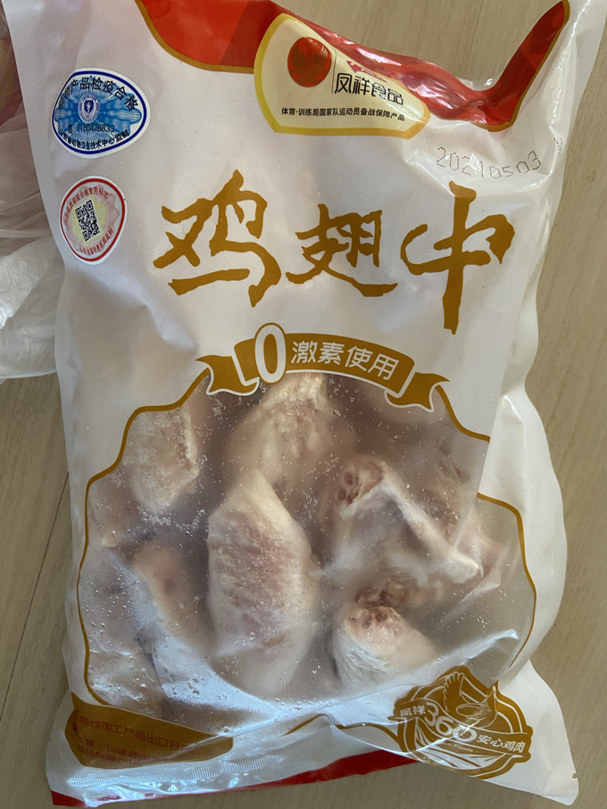 凤祥食品家禽类