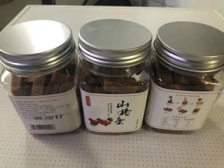 酸甜可口,味道很正