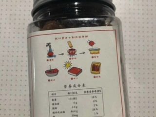 酸甜可口,味道很正