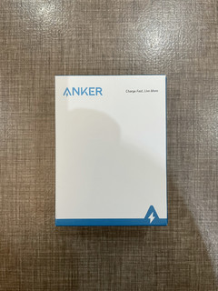 Anker Nano II 65W充电器