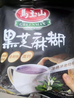 黑芝麻糊