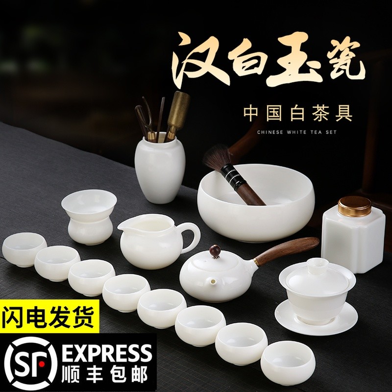 涨知识啦｜喝茶对茶具有什么讲究？