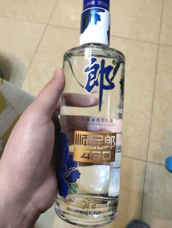 郎酒 真实照片图片