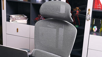 1500元的越级体验，网易严选 3D悬挂转椅