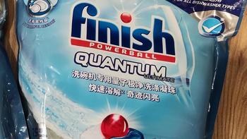 finish洗碗机专用量子极净洗涤凝珠体验报告