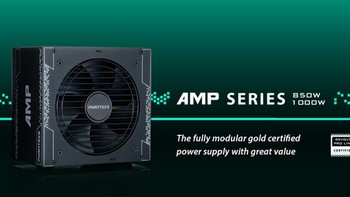 追风者发布AMP 850W/1000W金牌电源，海韵代工，十年质保