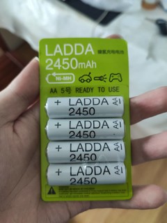 新旧款宜家ladda2450mah电池