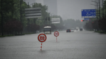 【暴雨自救指南】河南突发暴雨！这些防汛应急知识一定要牢记