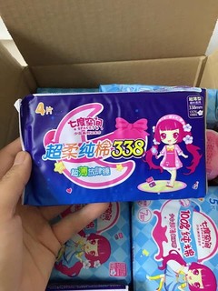 生命不受限，优雅做自己。