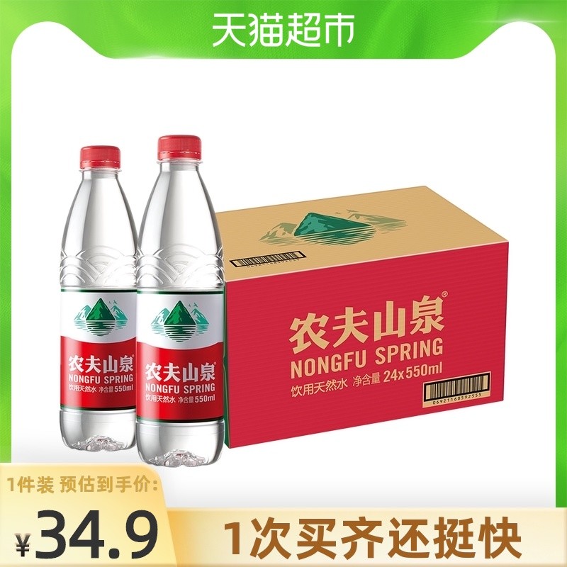 受台风“烟花”、“查帕卡”影响，未来多地即将迎来大暴雨，这份家庭应急物资指南必知晓！