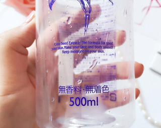 娥佩兰薏仁水/这是我的第二瓶空瓶