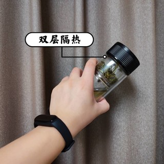 好茶配好杯，茶水分离，让喝好茶更简单