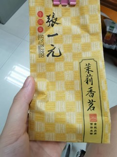 张一元茉莉花茶