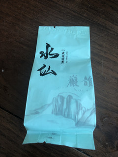 武夷岩茶水仙，茶叶里面的中规中矩口味