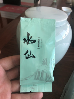 武夷岩茶水仙，茶叶里面的中规中矩口味