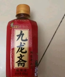 酸梅汤